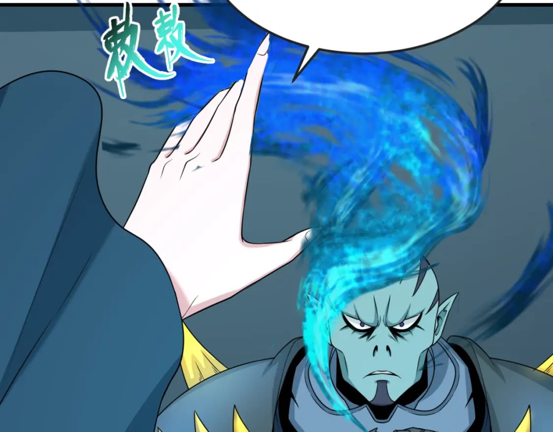 第147话 城主约见！加官进爵！29