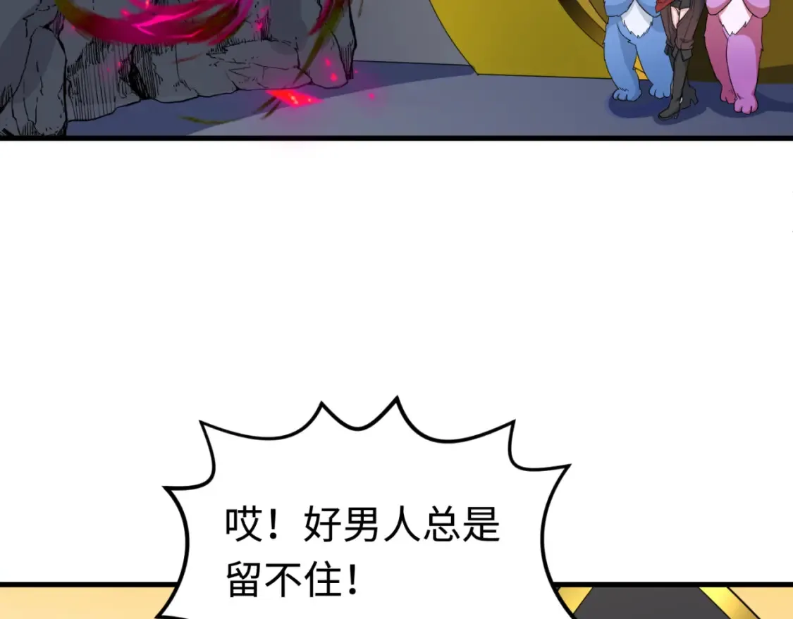 第177话 返回东方107