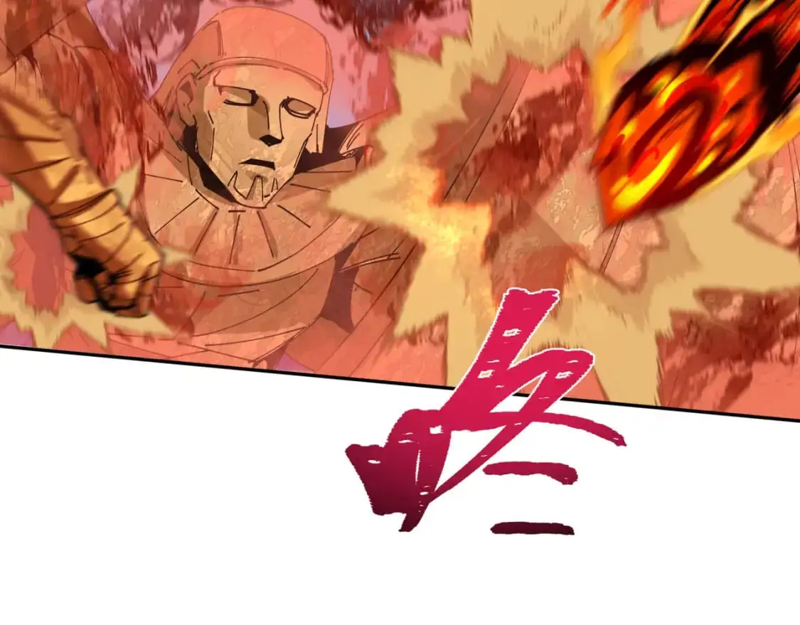第197话 三千灯火明！34