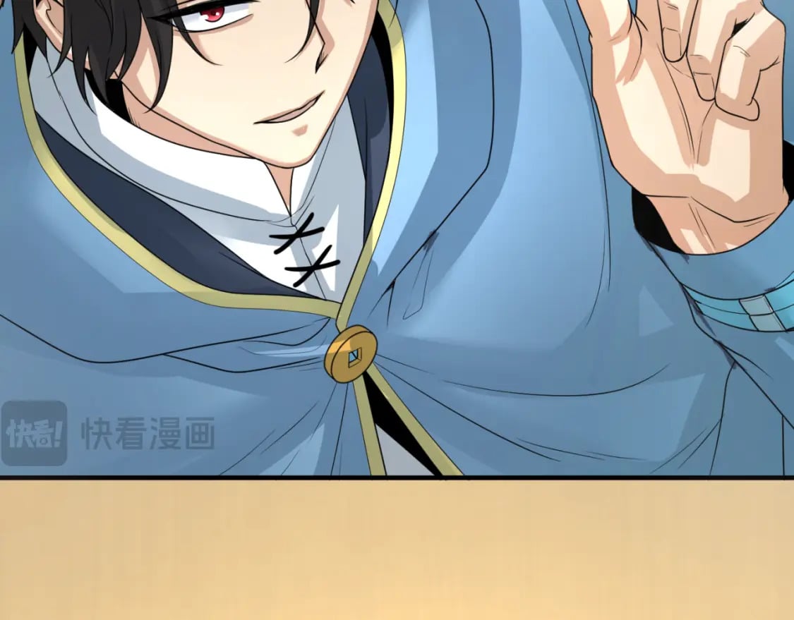 第165话 欧大陆！启航！105