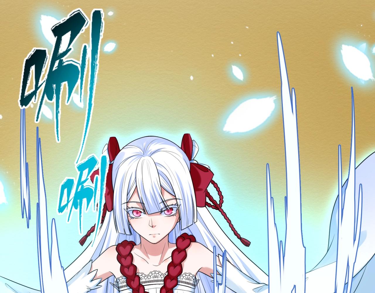 第18话测试！92