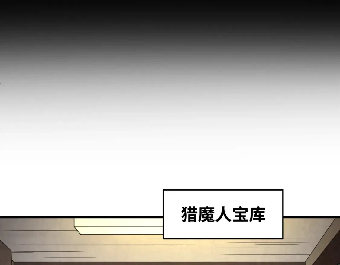 第173话 童童别哭！11