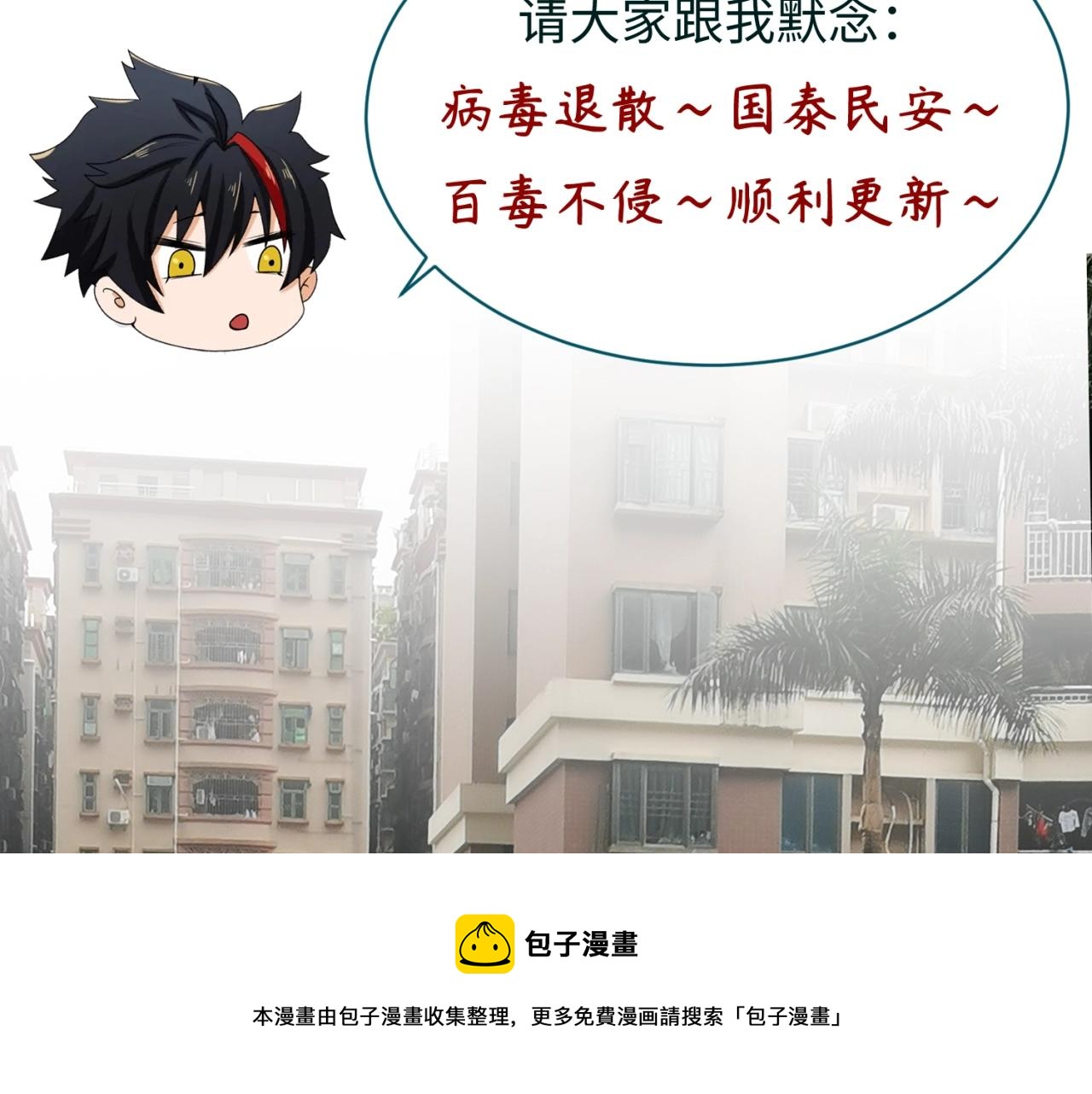 第32话家人124