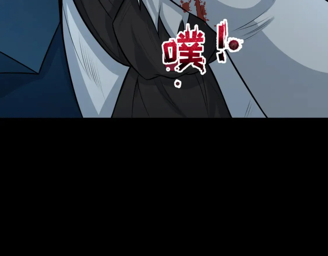 第175话 童童的终局！57