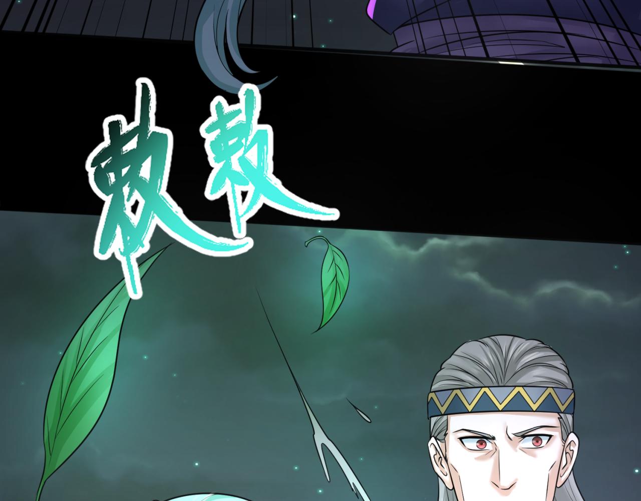 第102话 卫星发射100