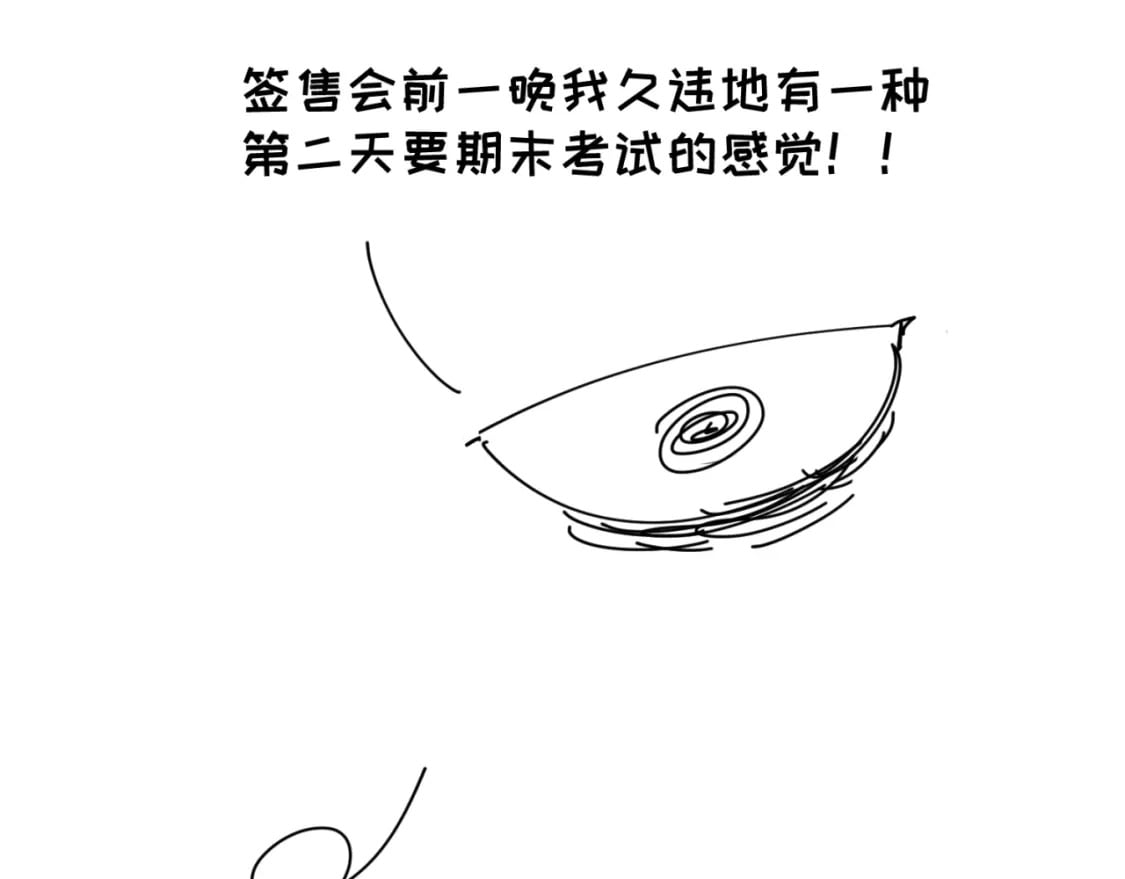 第7期 kkw返场图大放送！（日更中）11