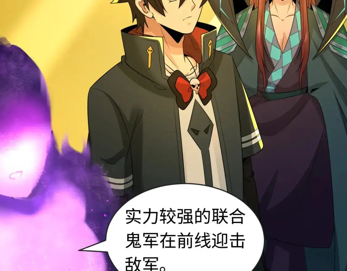 第206话 决战的号角！94