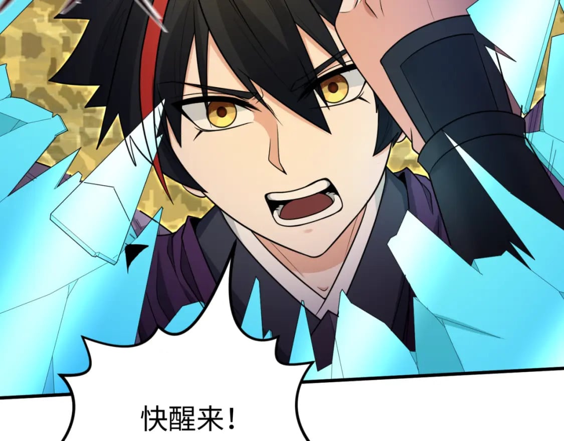 第150话 全员大危机！102