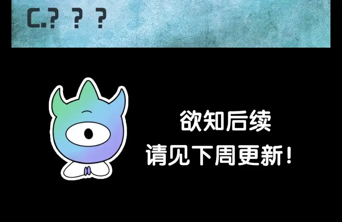 第112期 路透社：下周精彩剧情！10