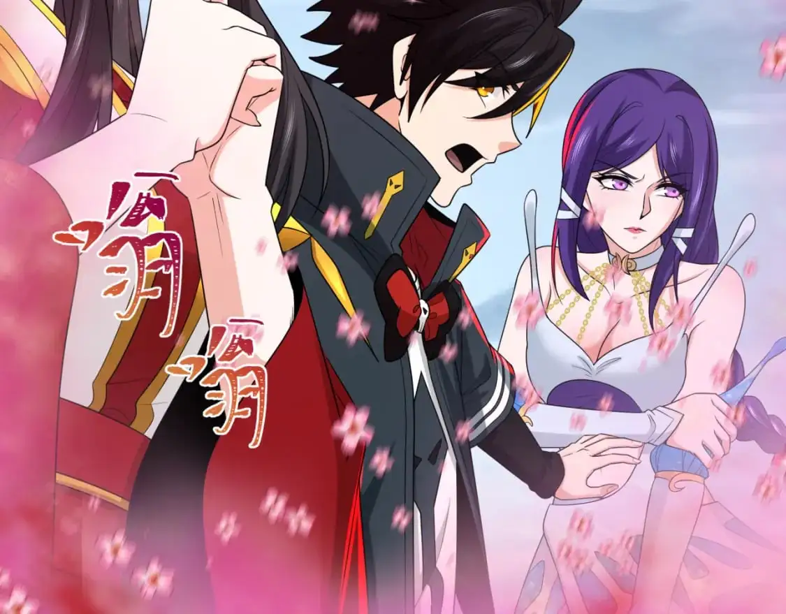 第194话 试探！51