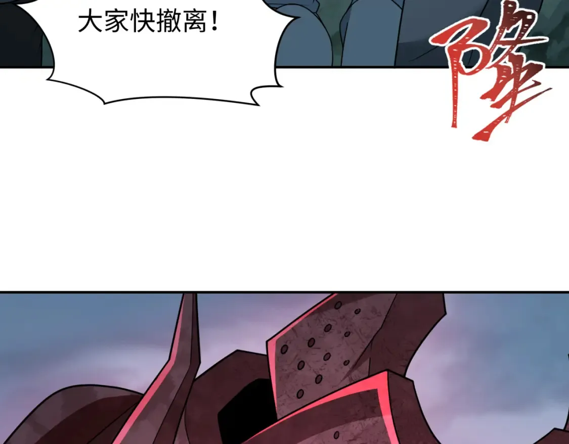第245话 米娅与天使！55