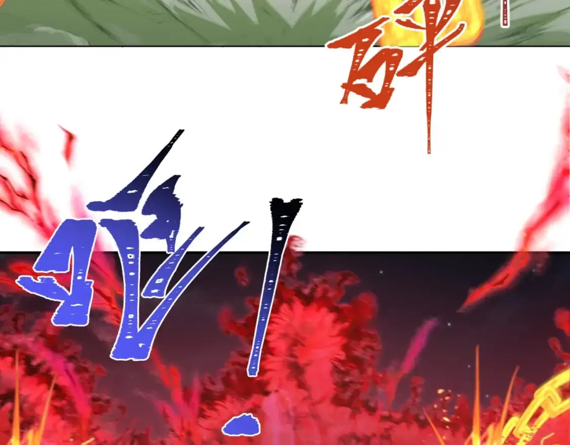 第228话 强大的机甲！100
