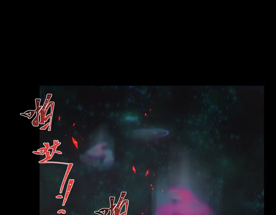 第281话 诡异时代毁灭？！140