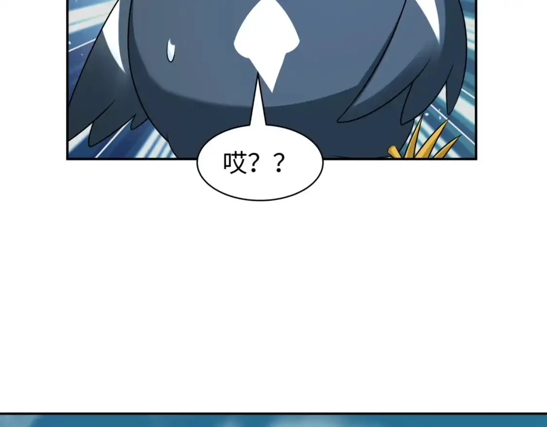 第214话 绫罗的诞生！31