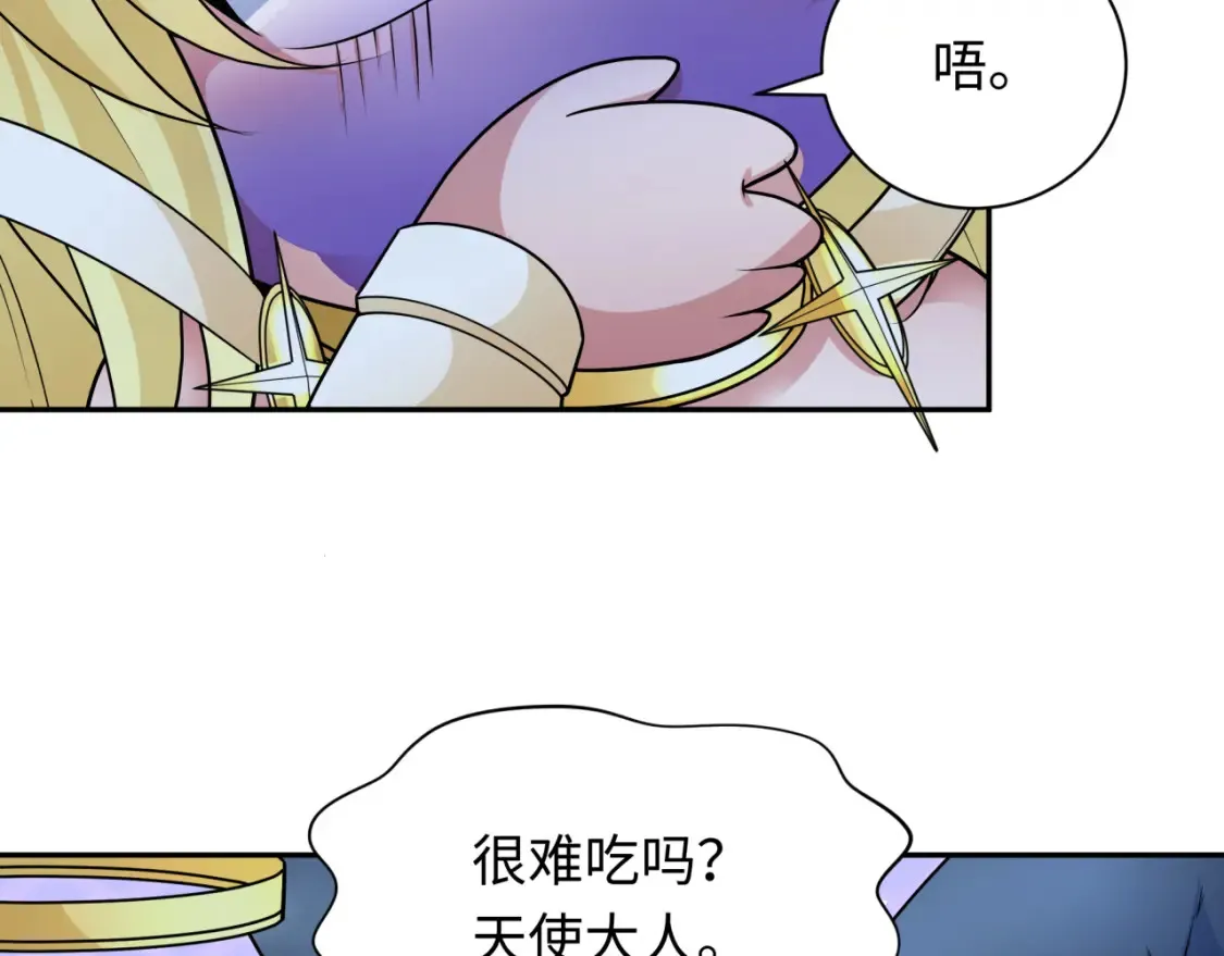 第249话 恐龙森林！82