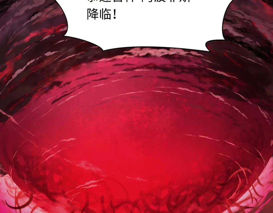 第272话 神战开始！10