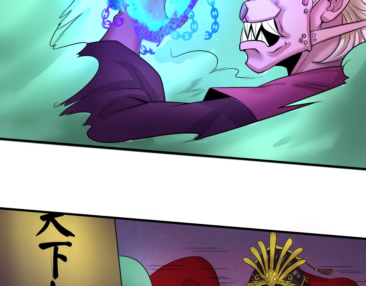 第30话双S级65