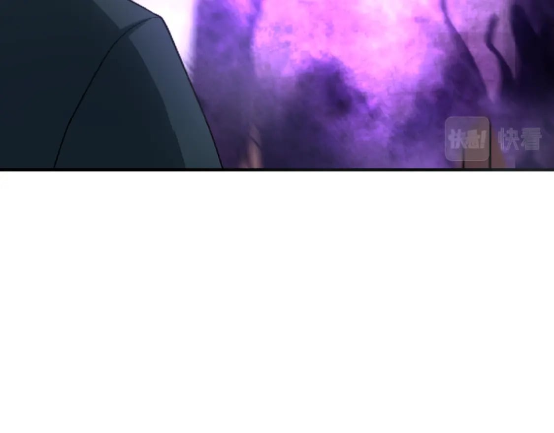 第135话 金字塔妖姬！61