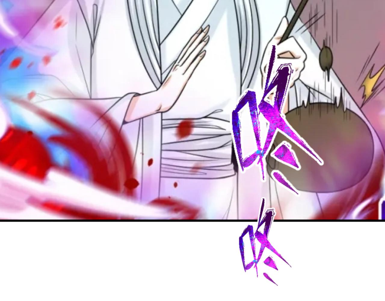 第95话 深渊能力！56