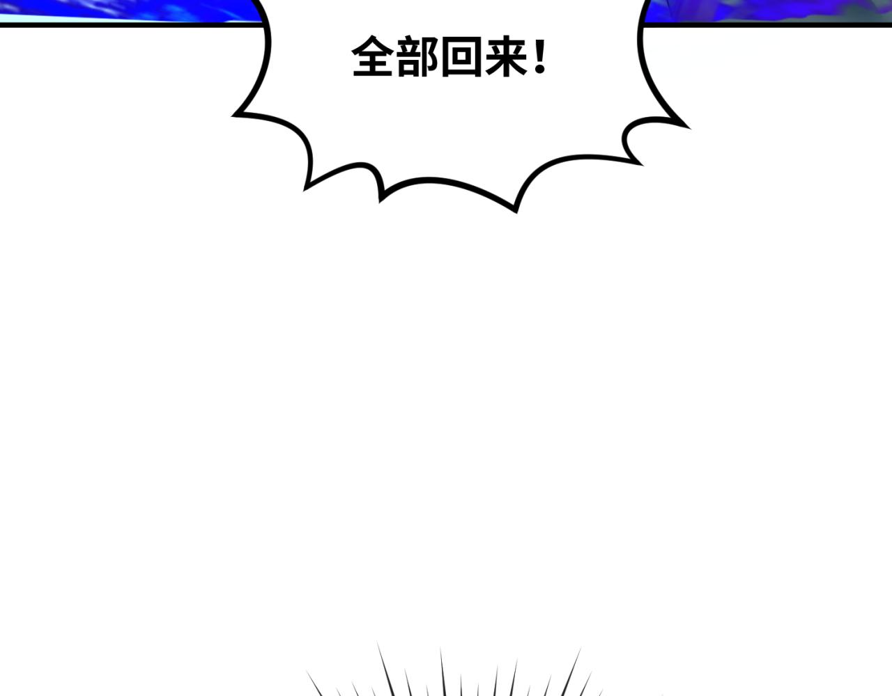 第109话 完全复苏！绑定女王！64