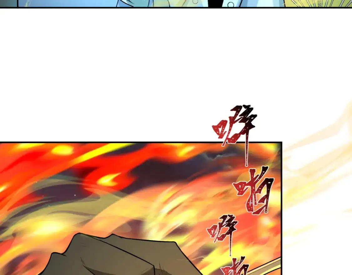 第229话 传奇再现！107