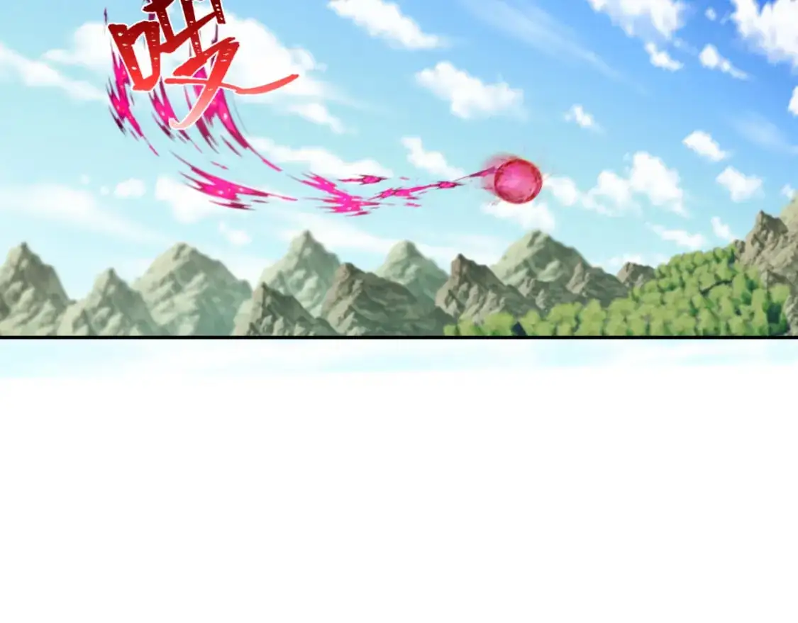 第204话 身份暴露！66