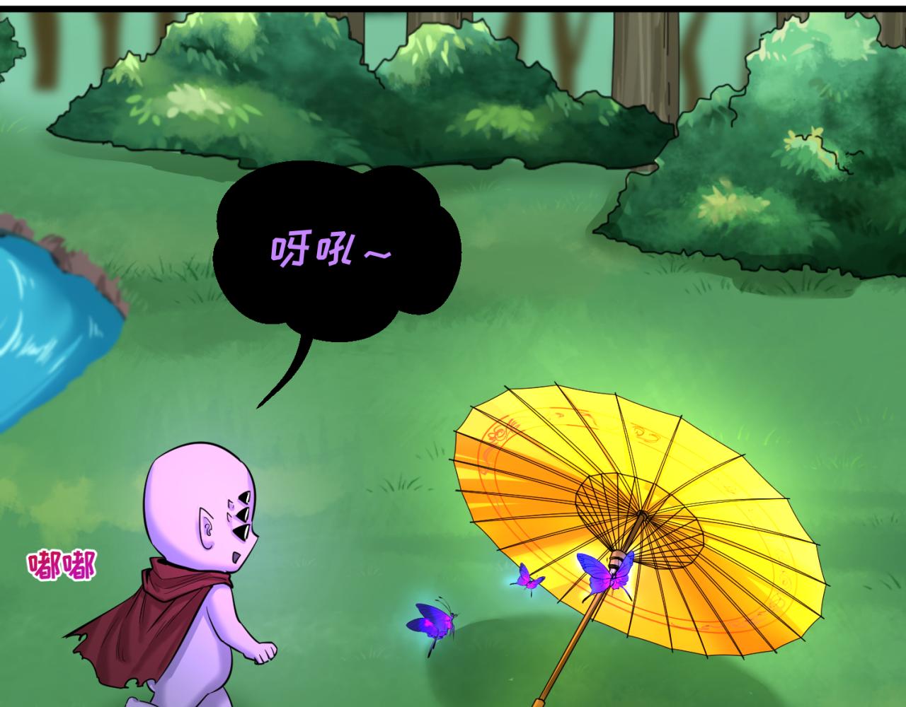 第67话绑定鬼画！83