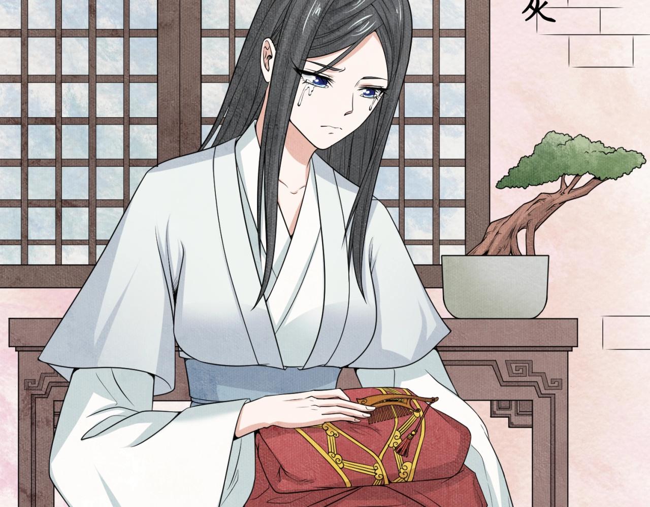 第14话萱华106