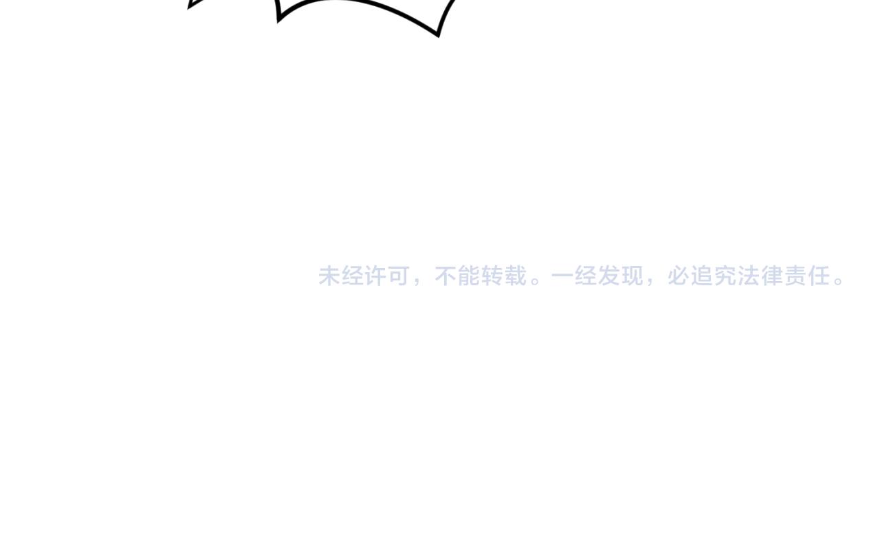 第64话鬼画出战！116