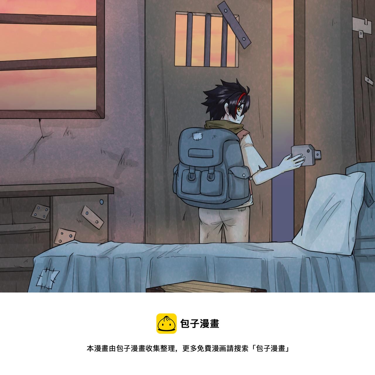 第33话再见童童80