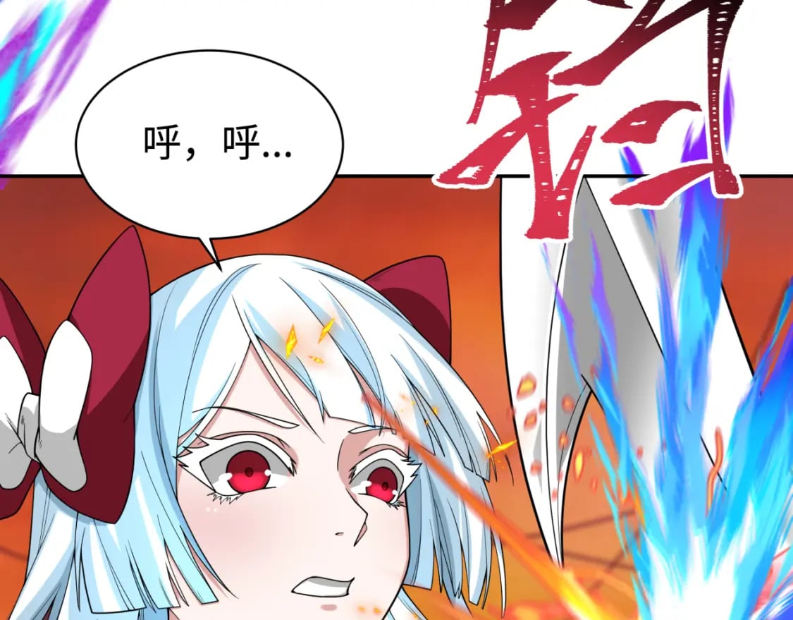 第187话 返回现世！48