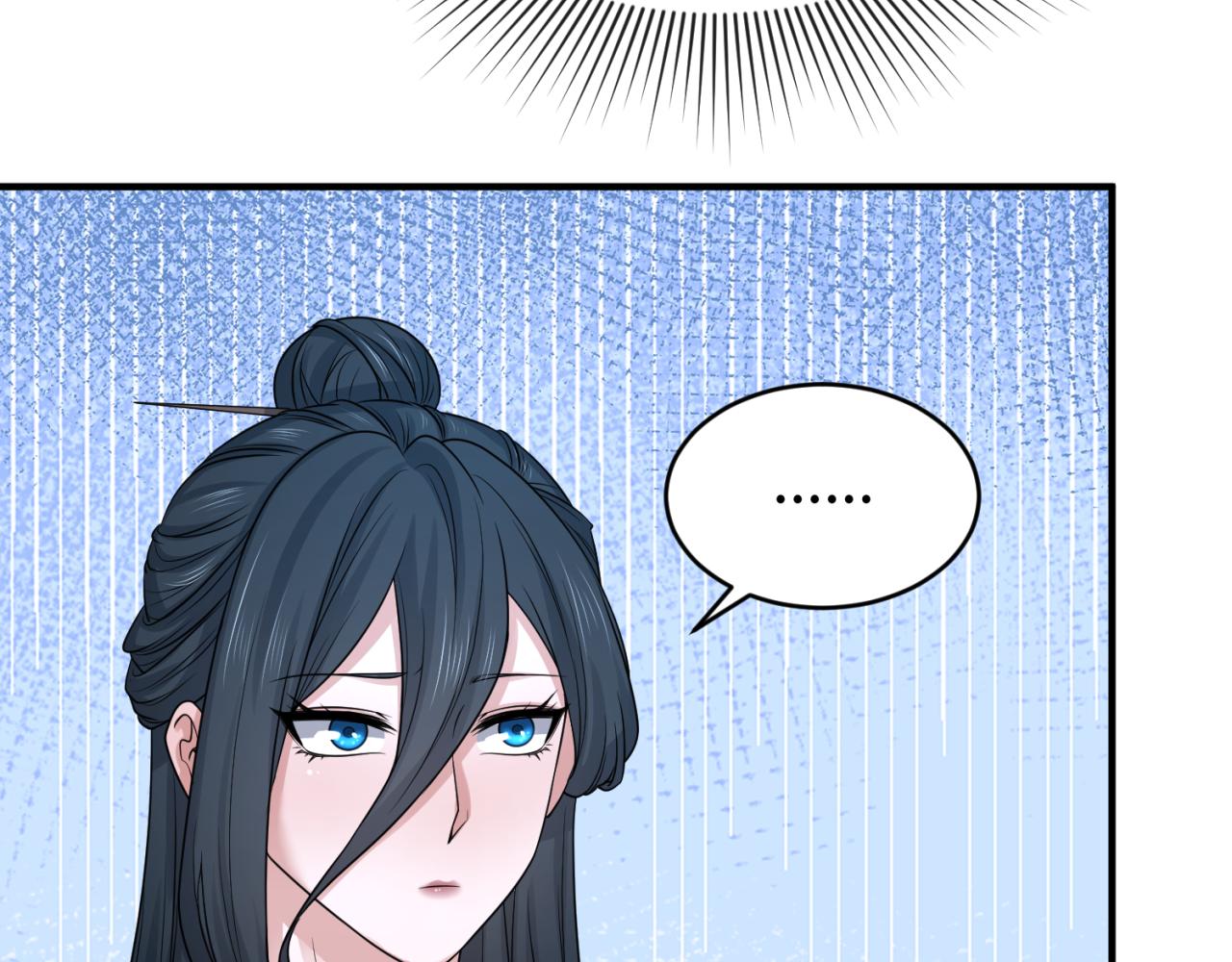 第67话绑定鬼画！38