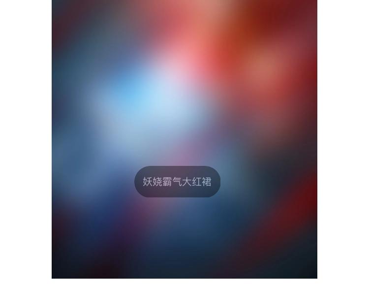 第26话震撼！124