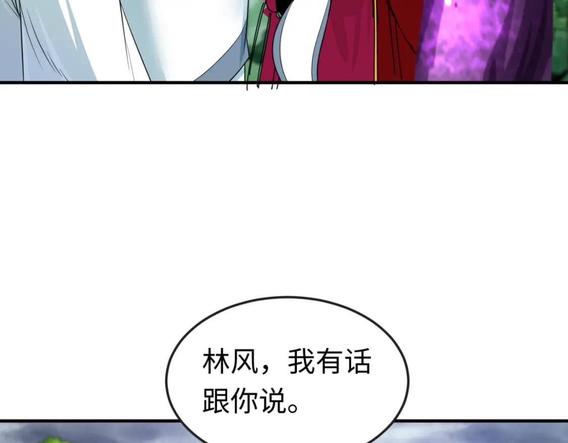 第151话 童童之死145