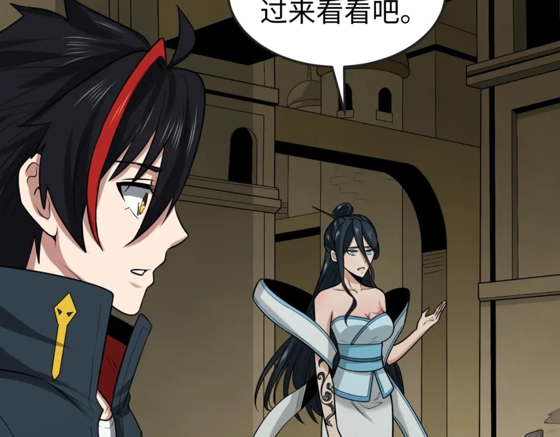 第159话 鬼母迦梨！133