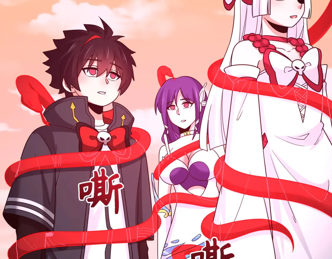 第264话 吾神胚胎！90