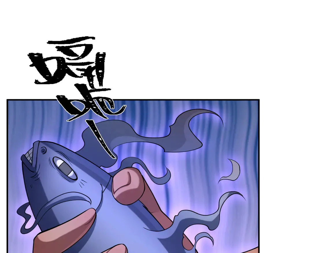 第274话 演员请就位！45