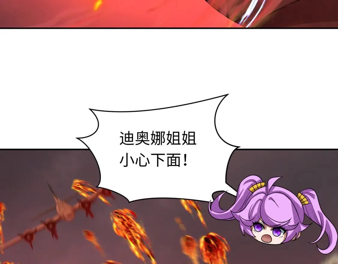第257话 升腾吧！蘑菇云！51