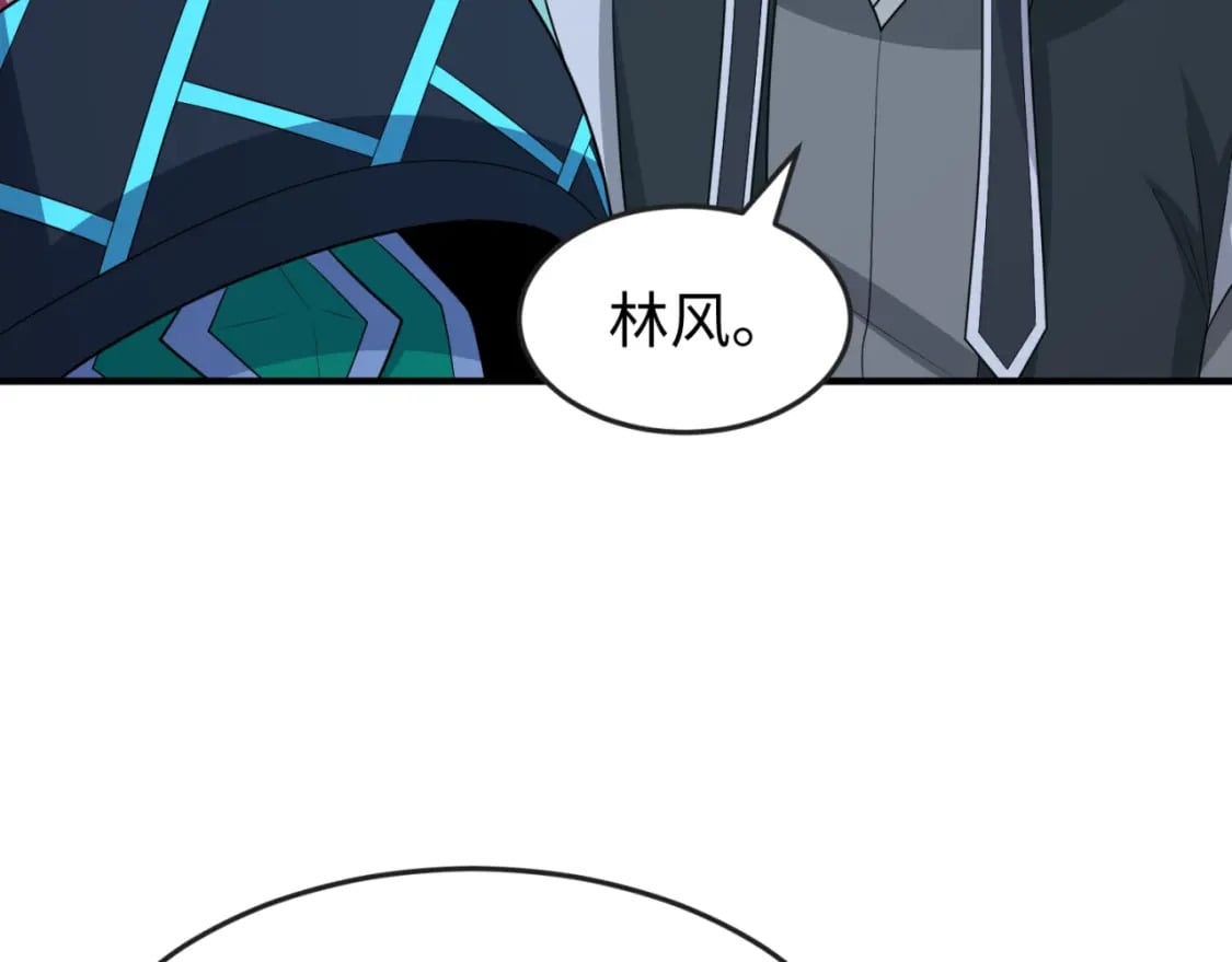 第147话 城主约见！加官进爵！82