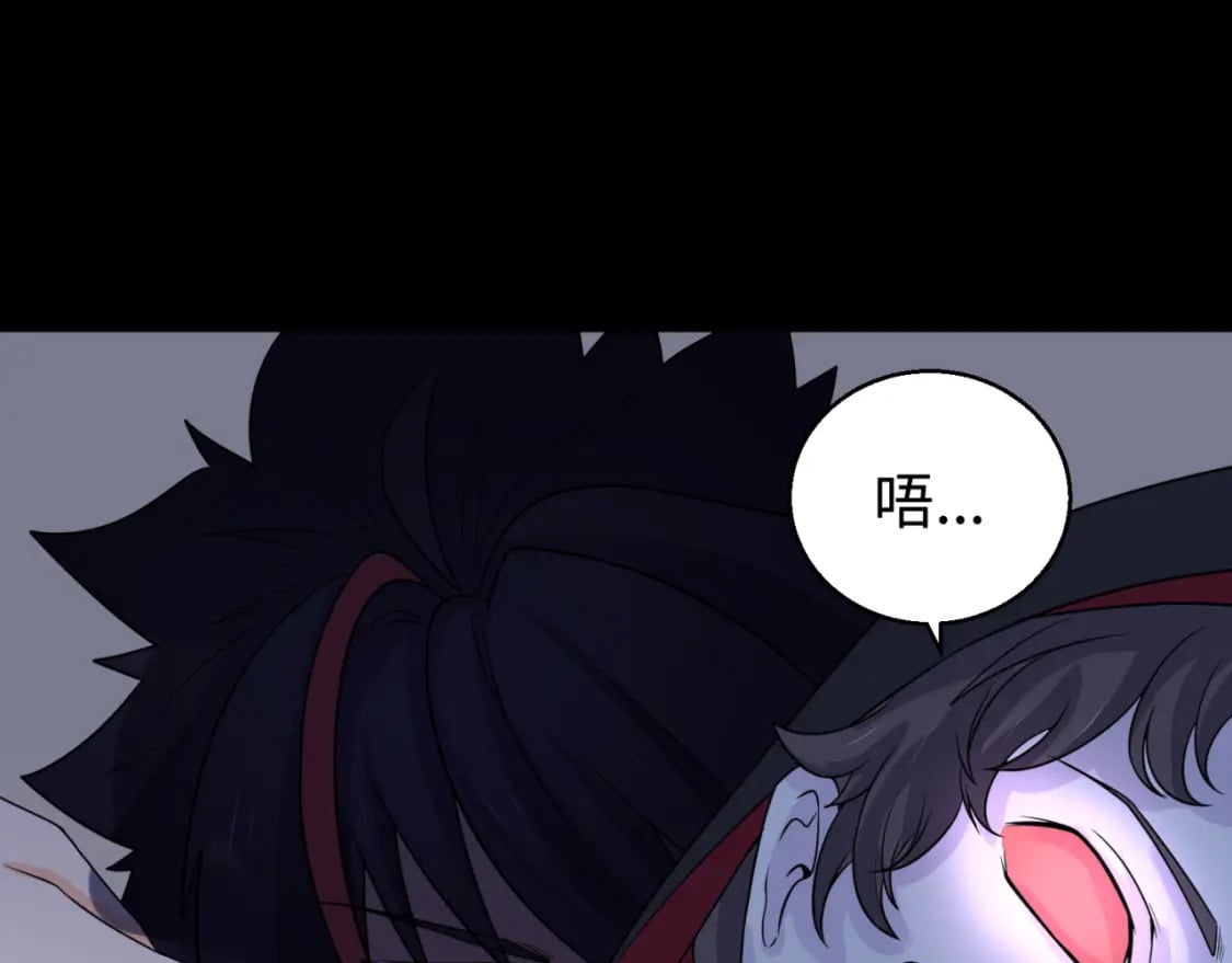 第130话 血族密会25