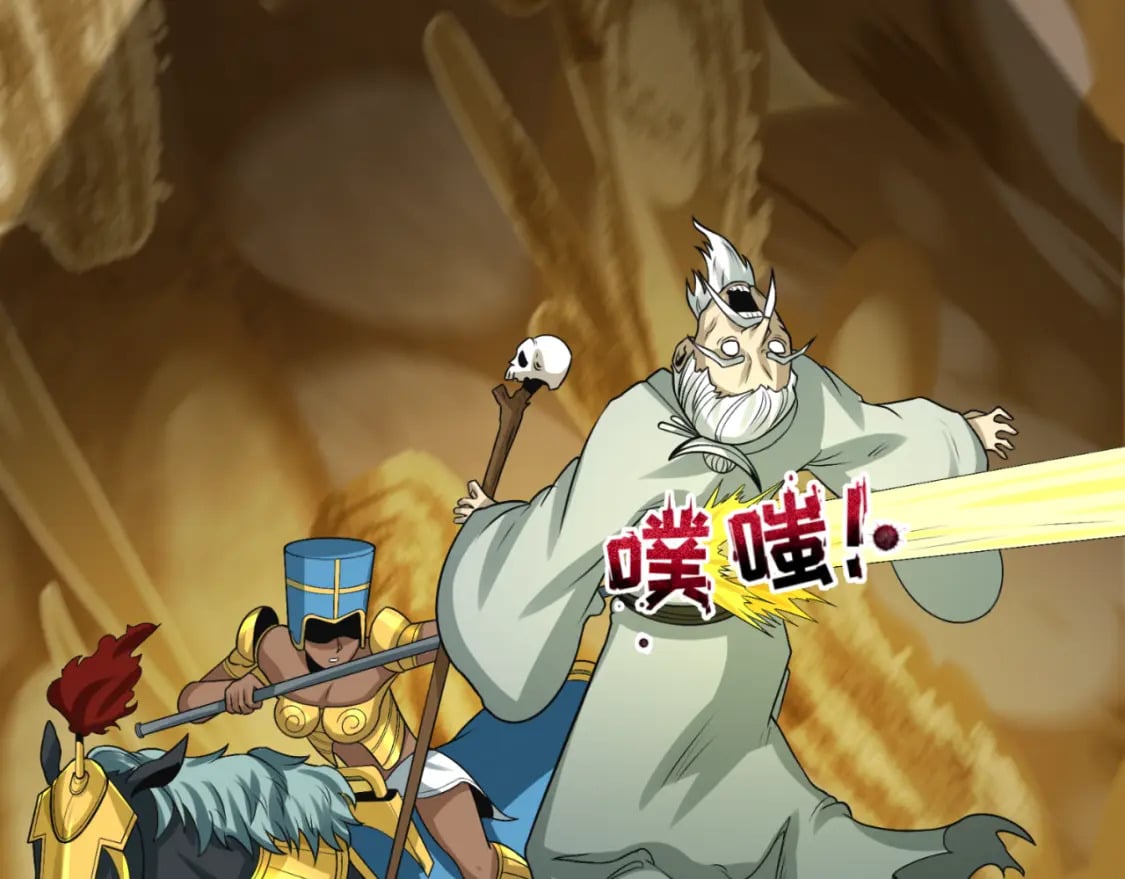 第145话 收割！绑定伊苏娜！99