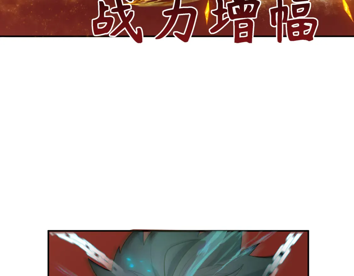 第274话 演员请就位！101