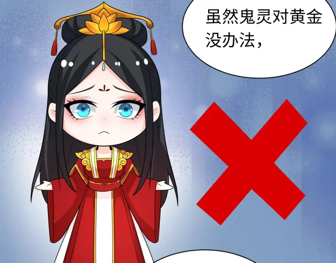 209话 东方守住了！22