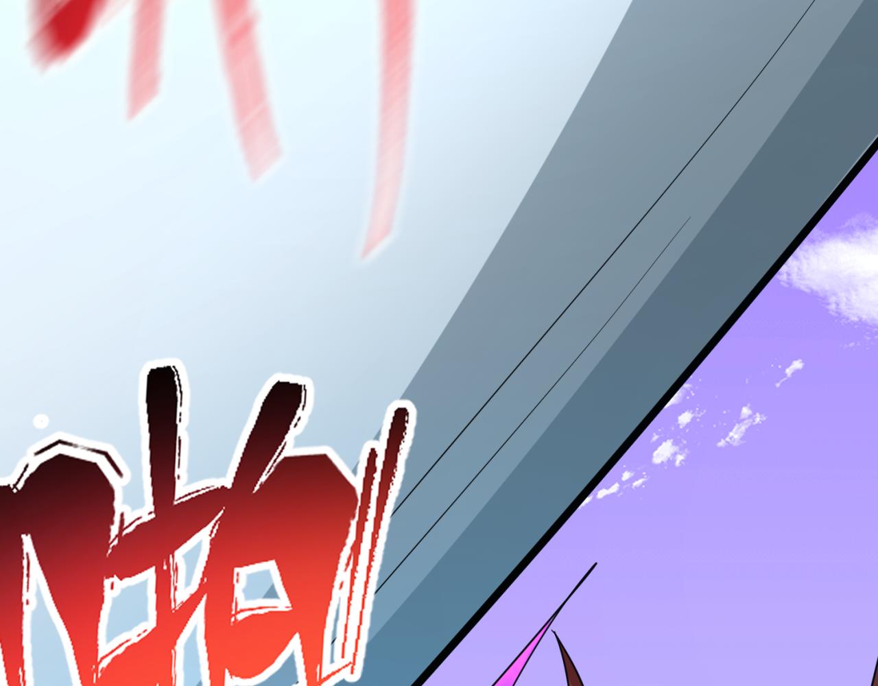 第96话 成王败寇！22
