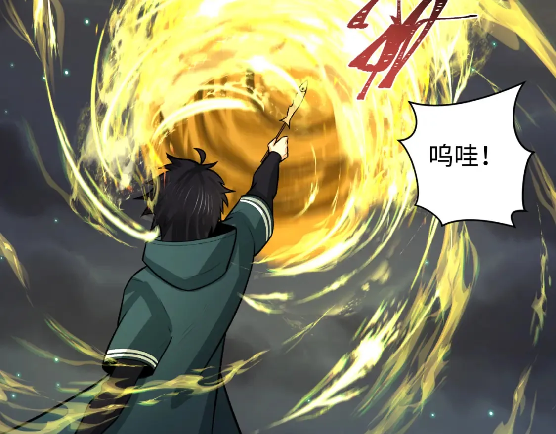 第253话 森林神庙57