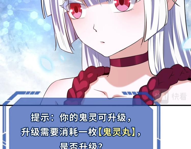 第二话童童！10