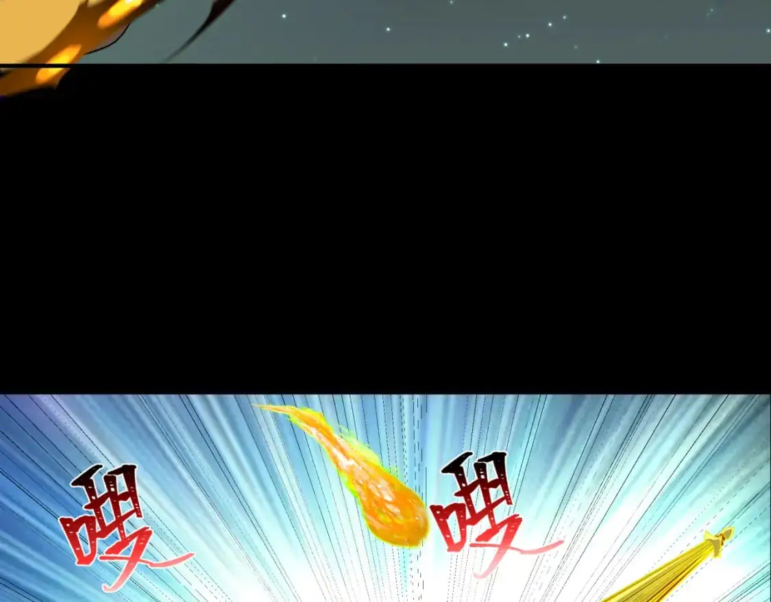 第216话 蓬莱危机！101