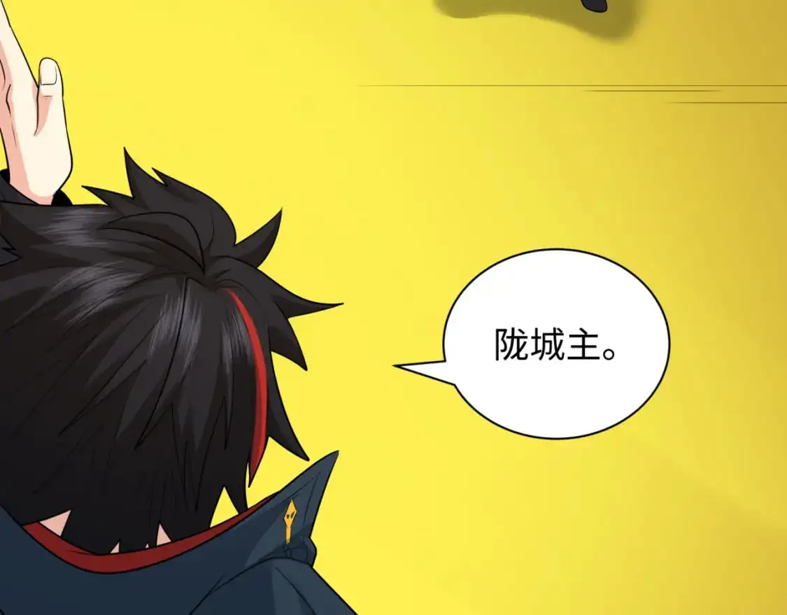 第222话 米娅！62