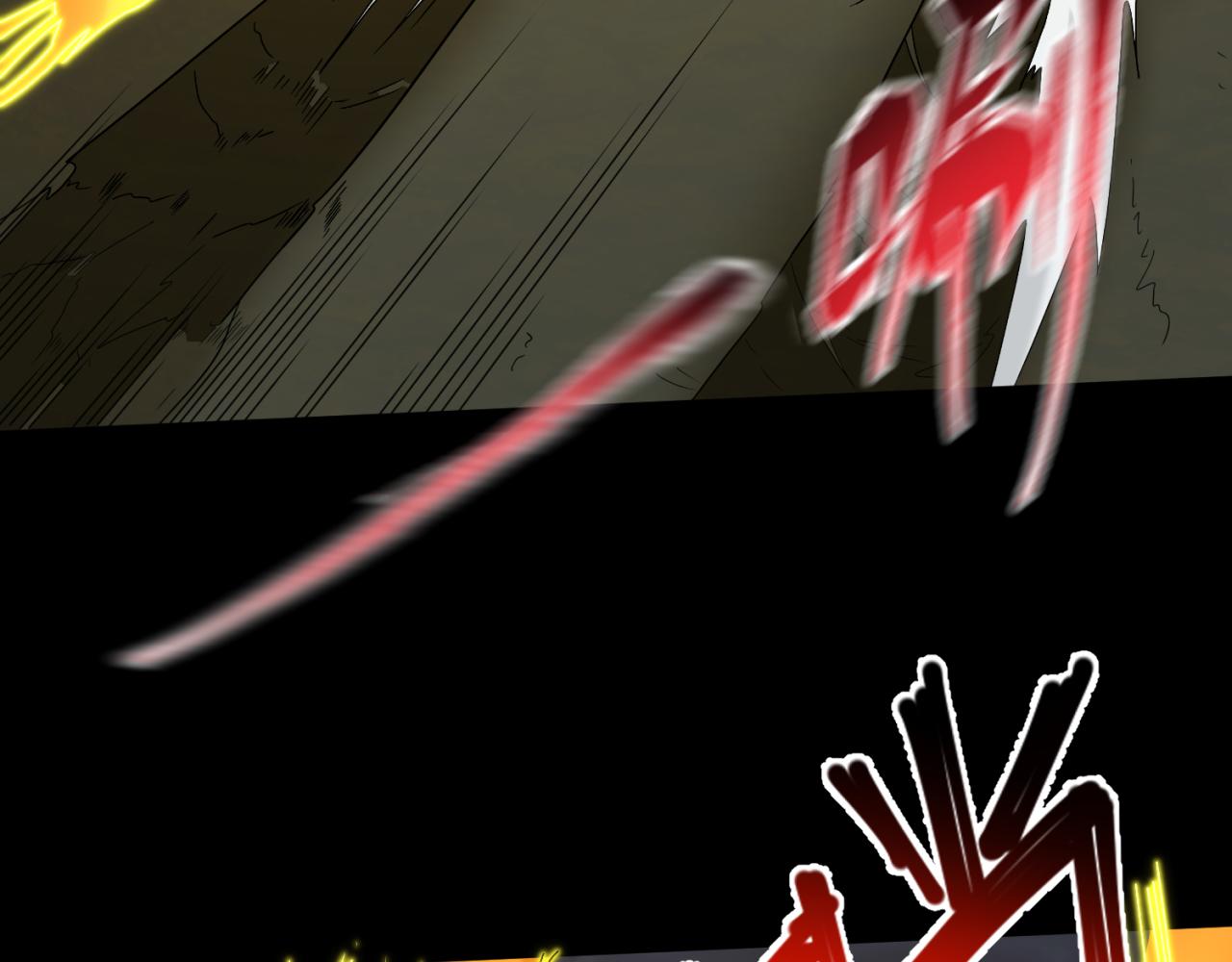 第104话 血祭增幅！48