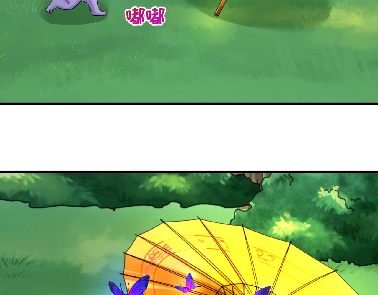 第67话绑定鬼画！84